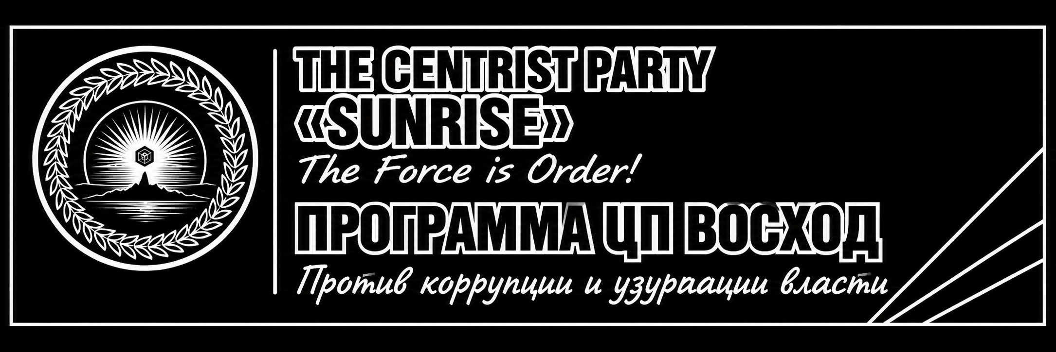 file000000000e0881f48a7098019709f990_VFpUY.png