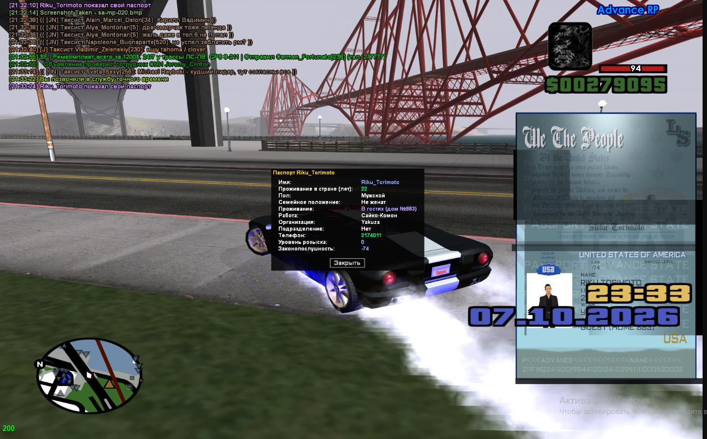 bandicam2026-10-0801-04-49-493_UAl5L.jpg
