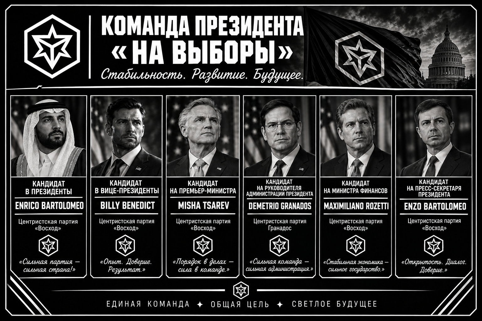 1000062734_4sTg0.png